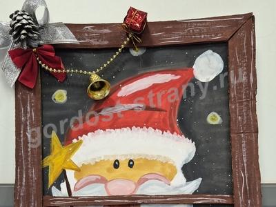 Новый год за окном