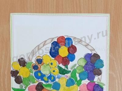 Корзина с цветами