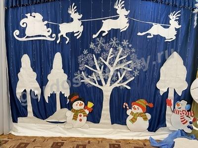 Зимняя сказка