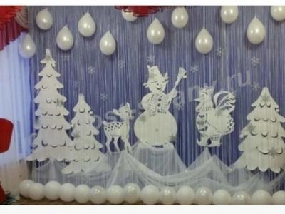 Новый год у ворот