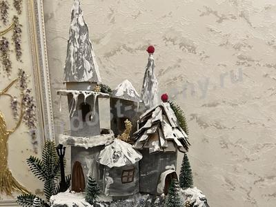 Зимний замок