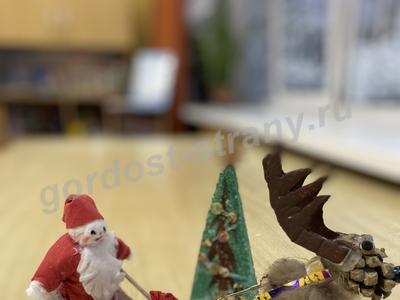 «В ожидании чуда»