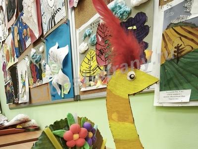 Чудо- птица