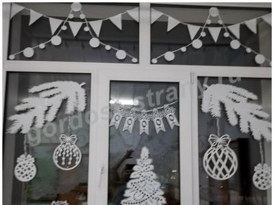 Морозные узоры