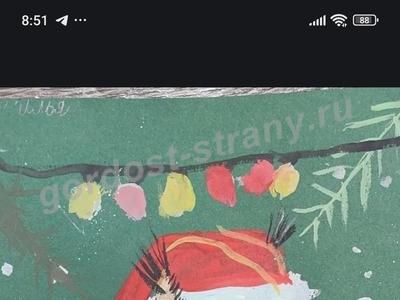 Зимняя сказка