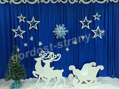 театральная мастерская 