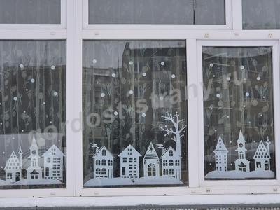 Новый год у ворот