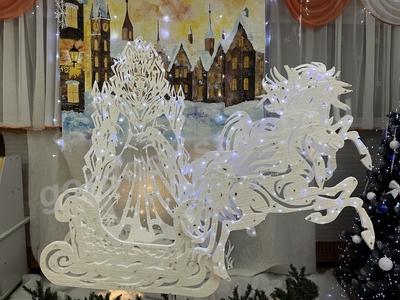 Снежная королева