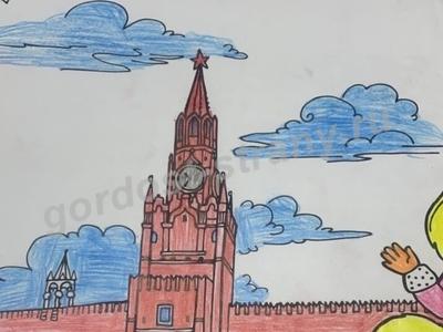 Сердце Москвы