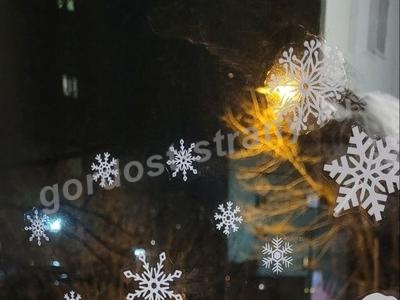 Новогоднее окошко