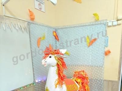 Новогодняя фантазия