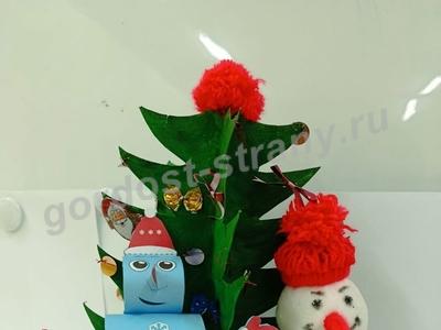 Мы встречаем Новый год 