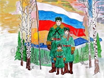 МАТУШКА ЗЕМЛЯ