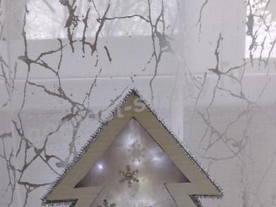 Новогодняя ёлочка 