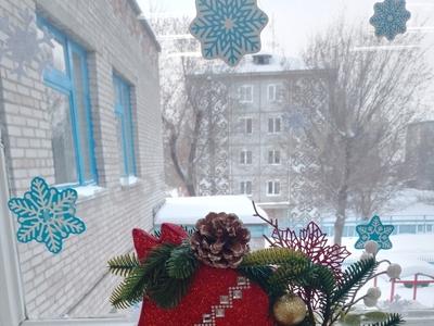 Символ нового 2026  года 