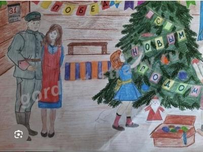 Новый год в ВОВ