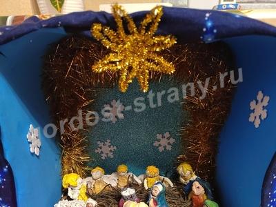 Рождество Христово! 