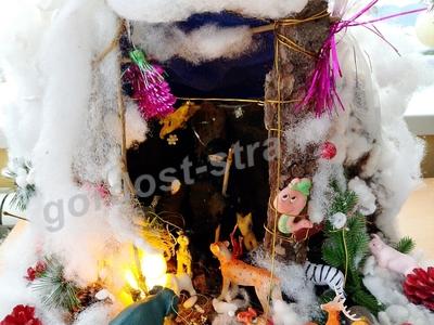 Рождественский вертеп