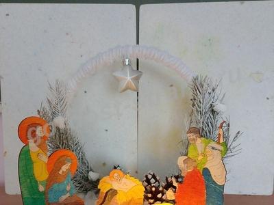 Рождественский вертеп