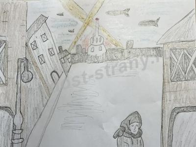 Весна. 1944-й. 