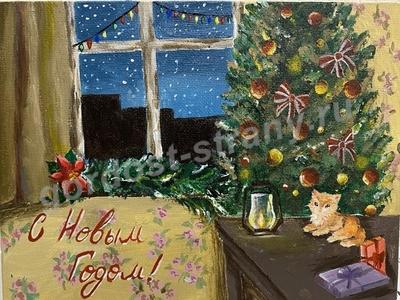 Зима - белая сказка 