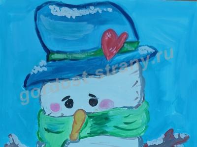 Здравствуй зимушка зима!