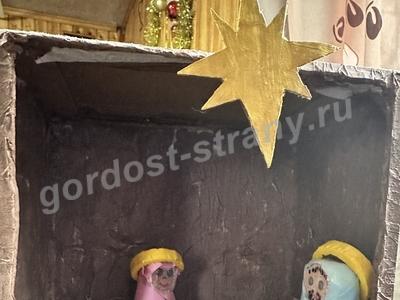 Рождение Спасителя