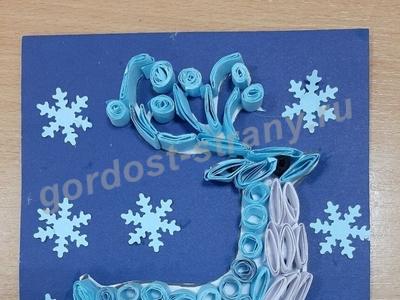 Лесной олень