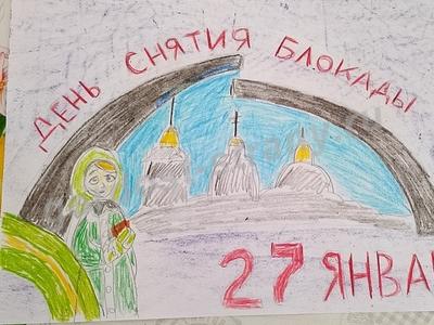 Память