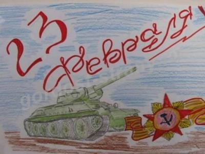 Наш флаг - наша сила!