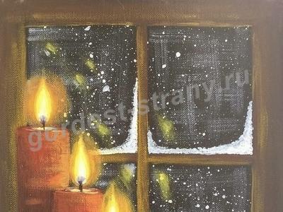 Новогодняя ночь 