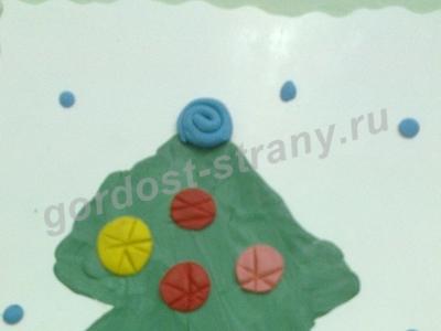 Пластилинография 