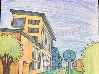 Пешеходный переход - наш друг!