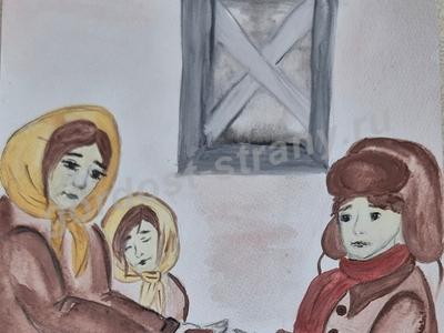 Непокорённый Ленинград