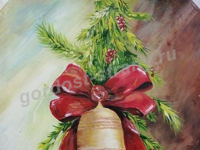 Новогодний колокольчик 