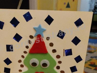 Волшебный Новый год