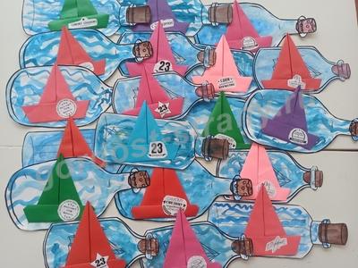 Подарок для папы