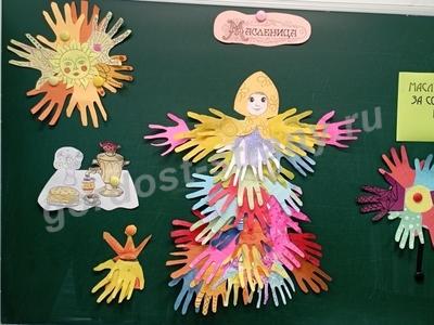 Красавица Масленица
