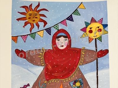 «Масленица»