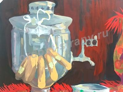 Натюрморт с самоваром 
