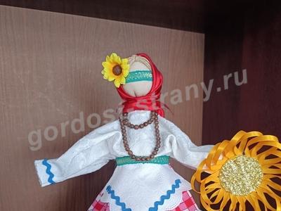 Масленица красавица