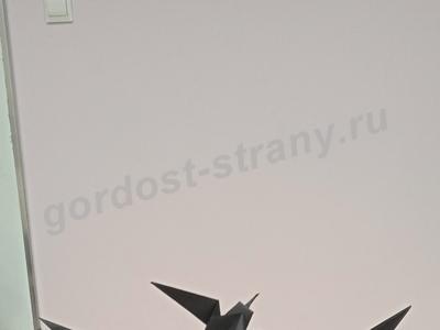 Блокадное кольцо