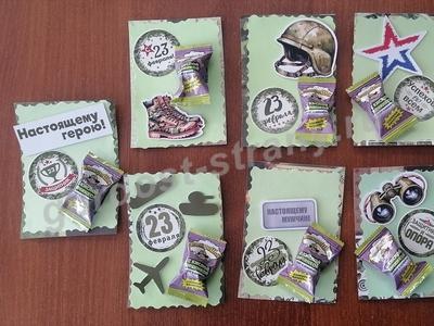 Ребята, спасибо, за мирное небо! 