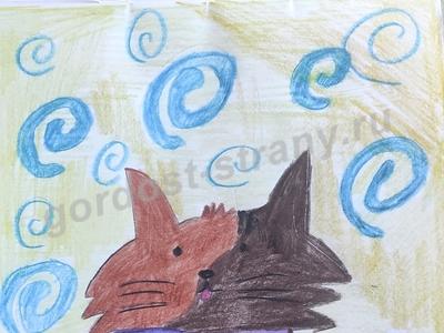 Волшебный кот