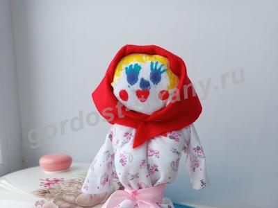 Маслена