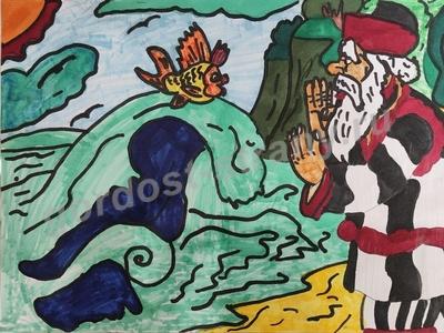 Старик и золотая рыбка