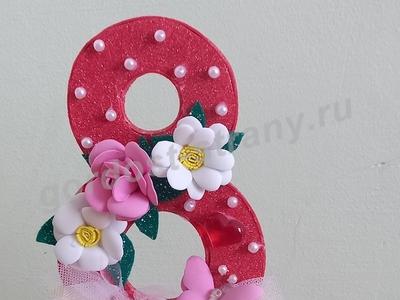 Подарок маме