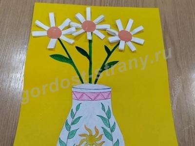 Цветы для мамы