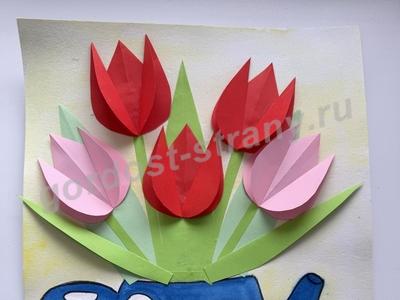 Тюльпаны для мамы