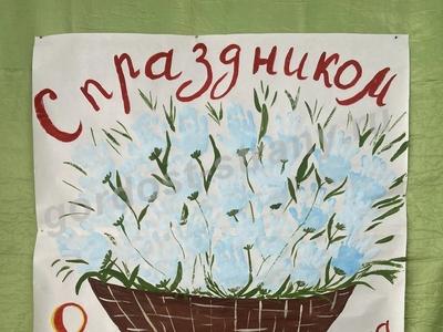 Подснежники для мамы